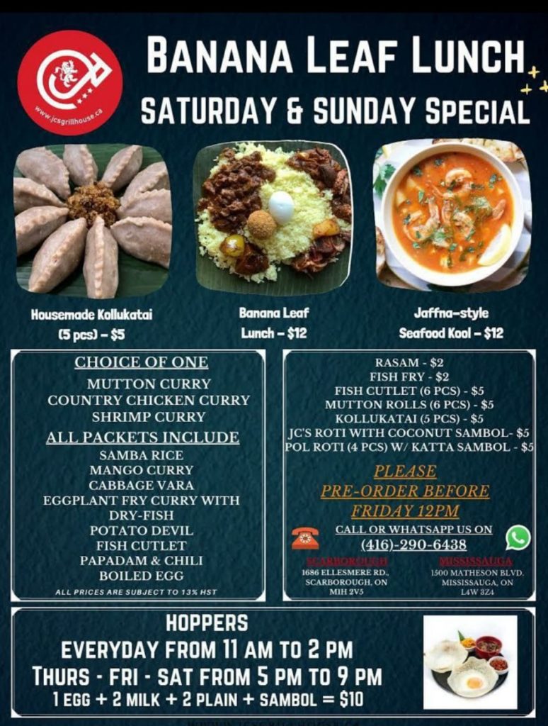 JCS Grill House : Saturday & Sunday Special